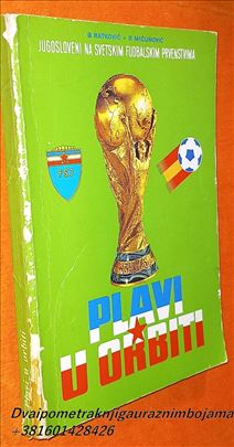 Plavi u orbiti Ratković  Mićunović