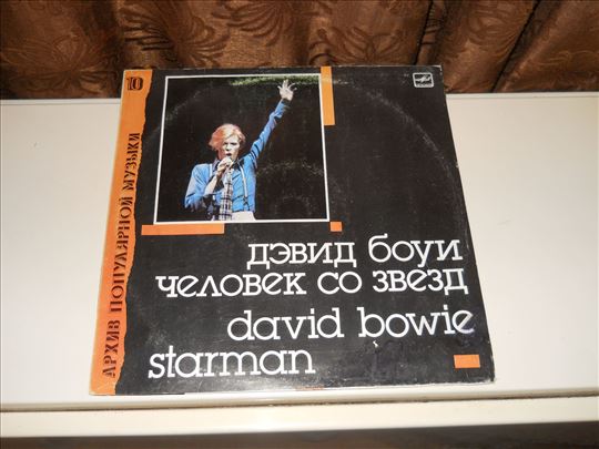 LP David Bowie-Starman 