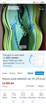 Mizuno wave rebellion vel. 45 (29,5cm)