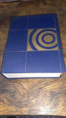 Nova enciklopedija u boji II-V. Karadžić Larousse