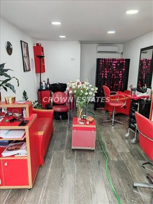 3.0 Profesorska Kolonija