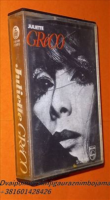 A Portrait Of Juliette Greco