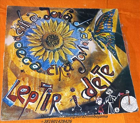 Čika Jova Deci Deca Čika Jovi