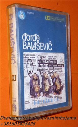 Đorđe Balašević 003 Noć kad sam preplivao dunav