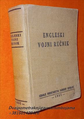 Engleski Vojni rečnik