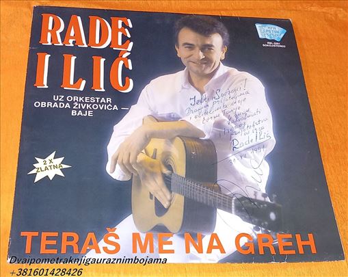 Rade Ilić Teraš Me Na Greh