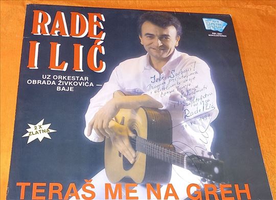 Rade Ilić Teraš me na greh