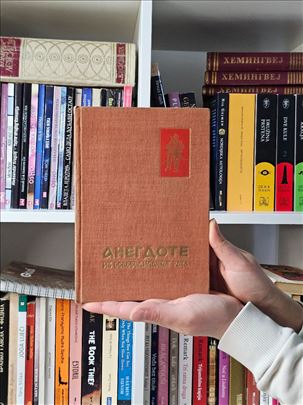 Anegdote iz oslobodilačkog rata