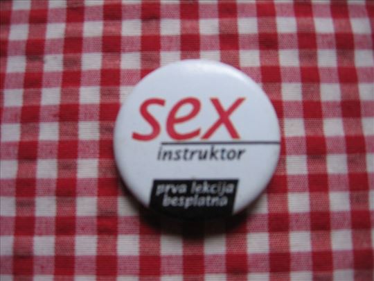 Bedž iz mladosti. Šolja za reklamu