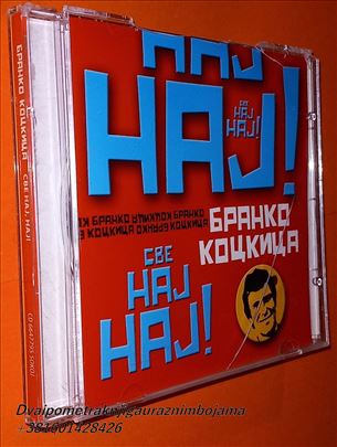 Branko Milićević Kockica  Sve naj naj