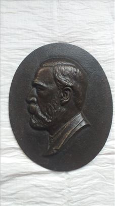 Gvozdeni odlivak lica . Za mene NN lice