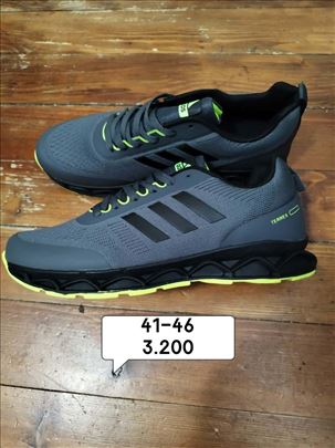 Patike adidas terrex