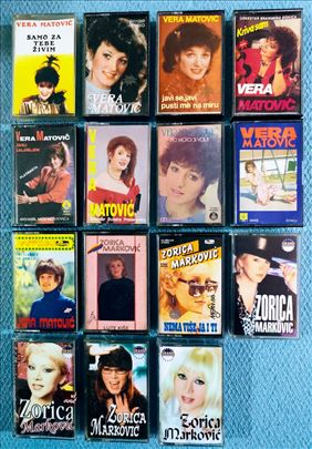 Vera Matovic/Zorica Brunclik-15 albuma-kaseta