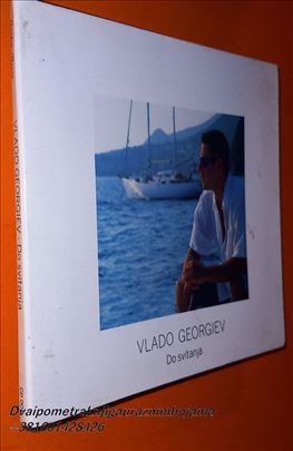  Vlado Georgiev ‎ Do Svitanja