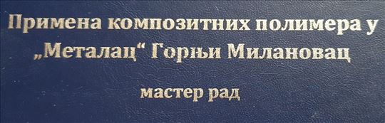 Zavrsni radovi za masinski fakultet