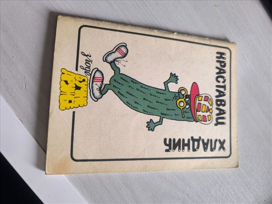 3, Zgode  bucne druzbe