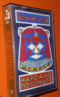 Familija narodno pozoriste