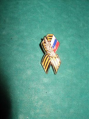 Lenta Sv. Djordja-na pin