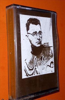 Nikola Urošević Gedža Četničke pesme