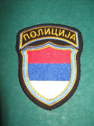 Policija-vezen, na cicak 2