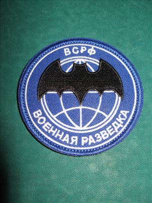 Voena razvedka-prisivak