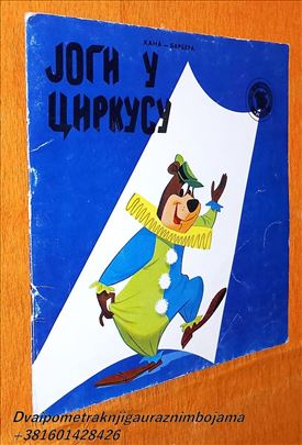 Jogi u cirkusu