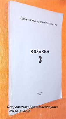 Košarka 3 izbor radova iz strane literature