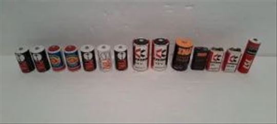 Punjive baterije ni/co RYOBI baterija stare