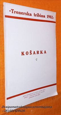 Ttrenerske tribine   1982 Košarka