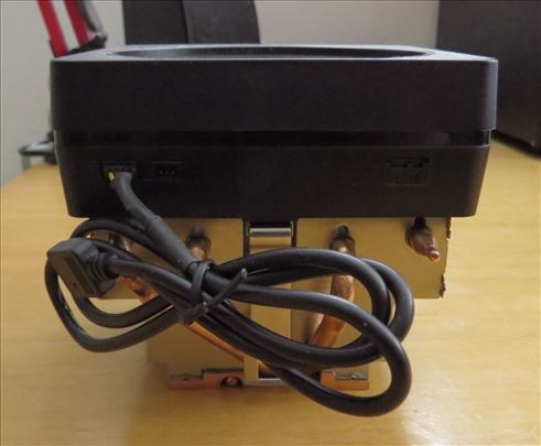 AMD Wraith MAX RGB AM4 Silent CPU Hladnjak