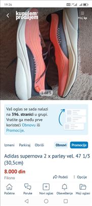 Adidas supernova 2 x parley vel. 47 1/3 (30,5cm)