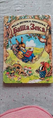 Moja velika pričanka  Bata zeka    