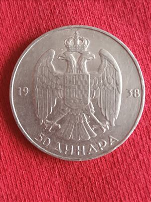 srebrna kovanica od 50 dinara
