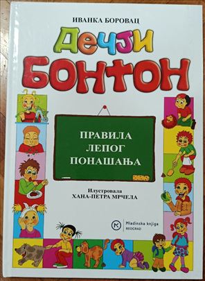 Decji bonton - pravila lepog ponasanja