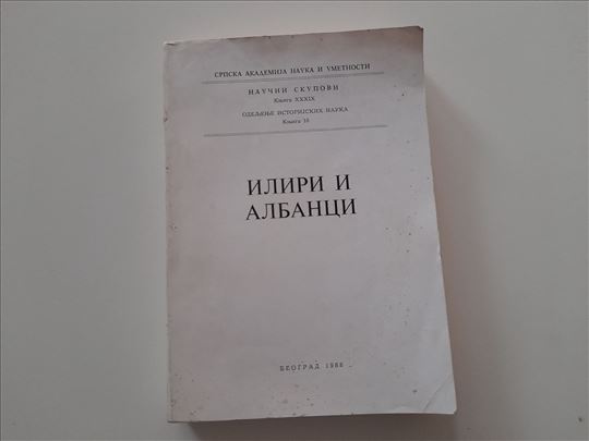 Iliri i Albanci - Naučni skup SANU