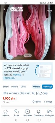 Nike air max bliss vel. 40 (25,5cm)