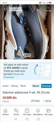 Salomon alphacross 4 vel. 48 (31cm)