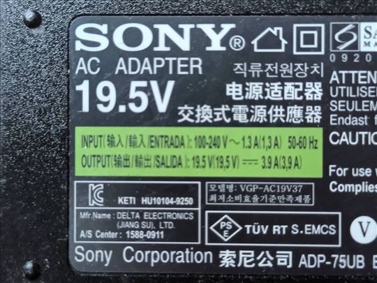   Sony AC adapter (punjač)