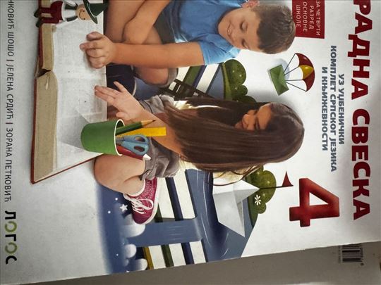 Udzbenici za 4 i 5 razred kao novi
