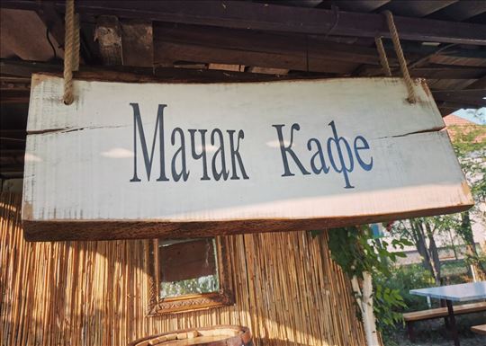 Unikatne drvene reklame po želji