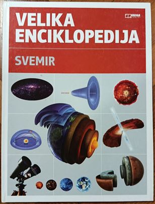 Velika enciklopedija - Svemir
