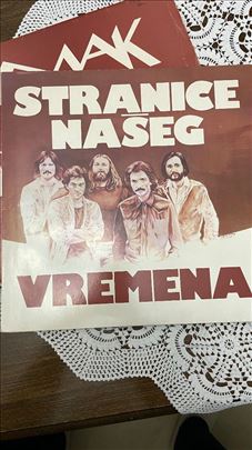 Gramofonske ploce i gratis male ploce