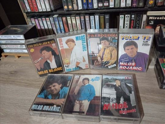 Milos Bojanic Audio Kasete