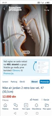 Nike air jordan 2 retro low vel. 47 (30,5cm)