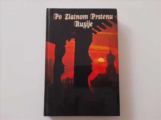 Po zlatnom prstenu Rusije - Grupa autora