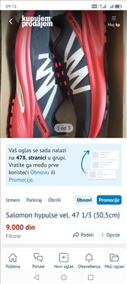 Salomon hypulse vel. 47 1/3 (30,5cm)