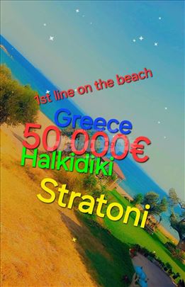 Grcka Halkidiki Stratoni
