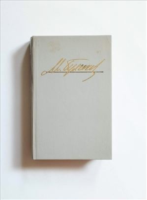 Mihail Bulgakov pripovetke, novele, na ruskom