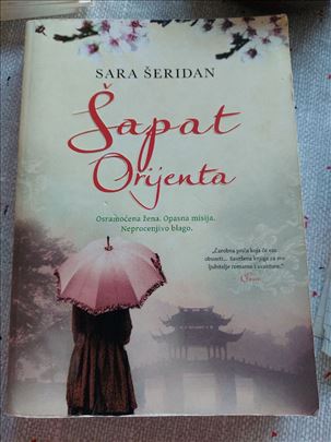 ŠAPAT ORIJENTA Sara Šeridan           