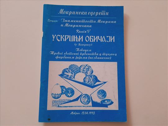 Znamenitosti Mokrina i Mokrinčana - Knjiga V